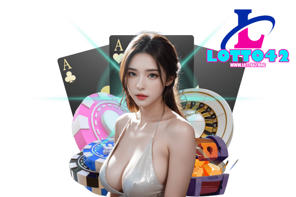 Lotto42 สล็อต